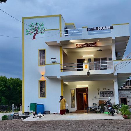 Rpm Home Stay Tiruvannāmalai Eksteriør billede