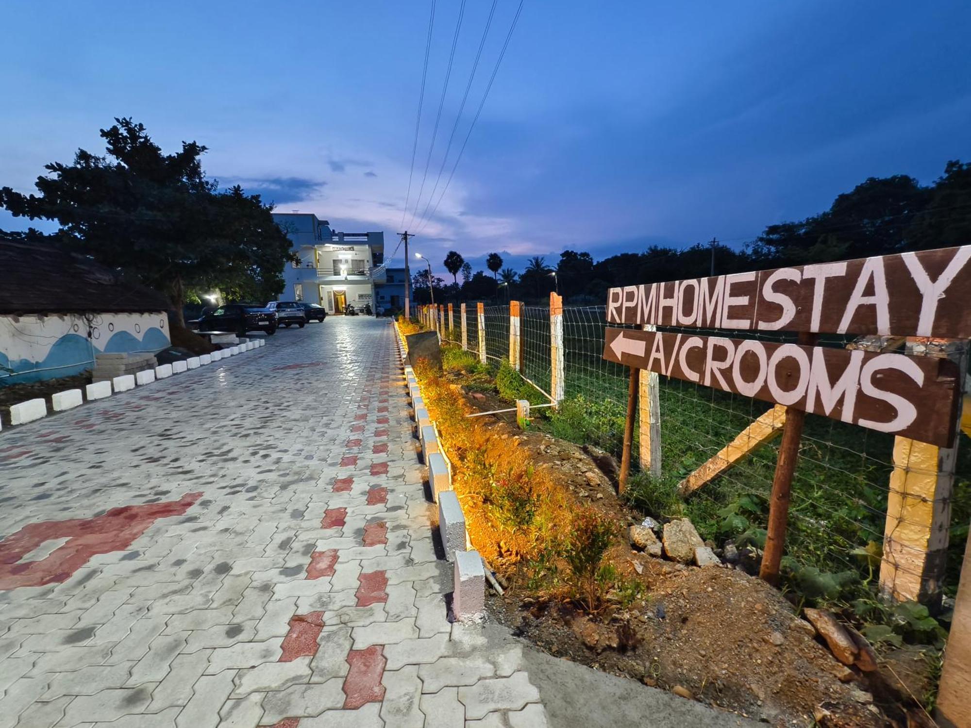 Rpm Home Stay Tiruvannāmalai Eksteriør billede