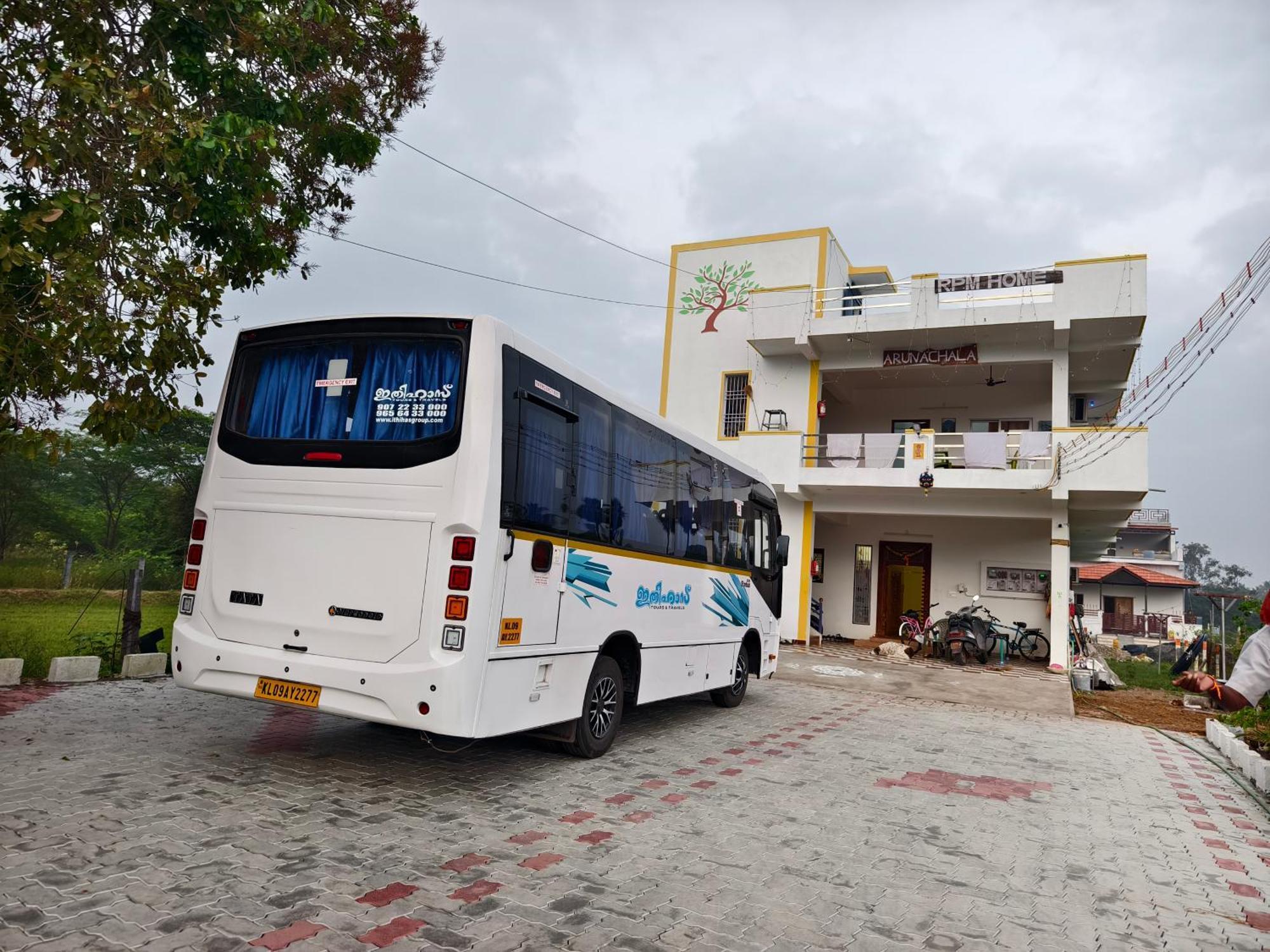 Rpm Home Stay Tiruvannāmalai Eksteriør billede